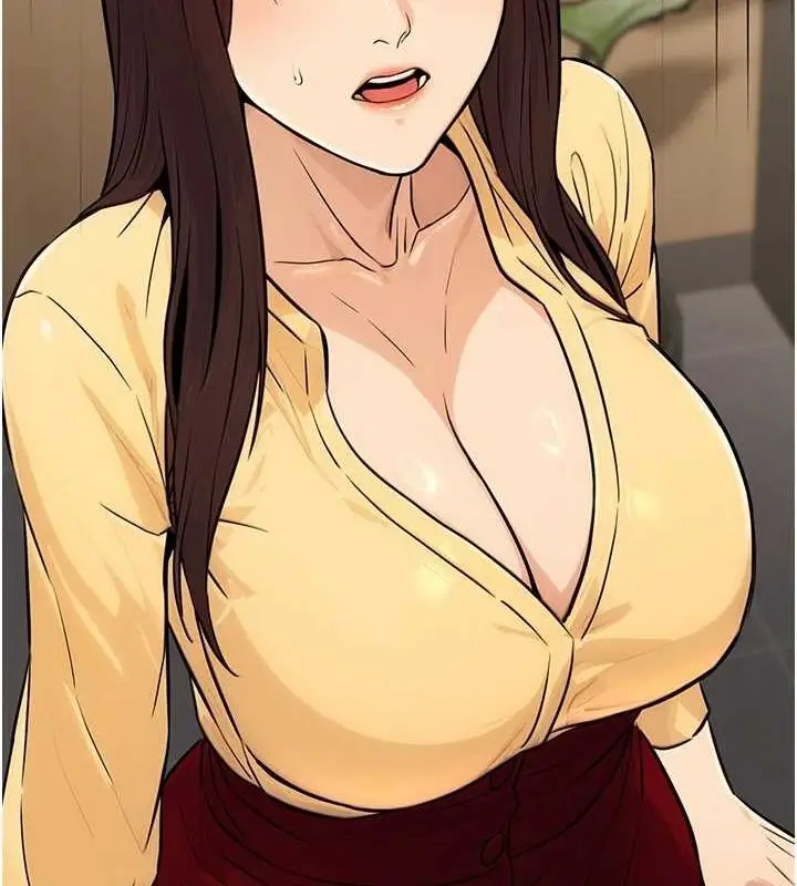 漫画《公务员的桃色副业》第11话第154张图