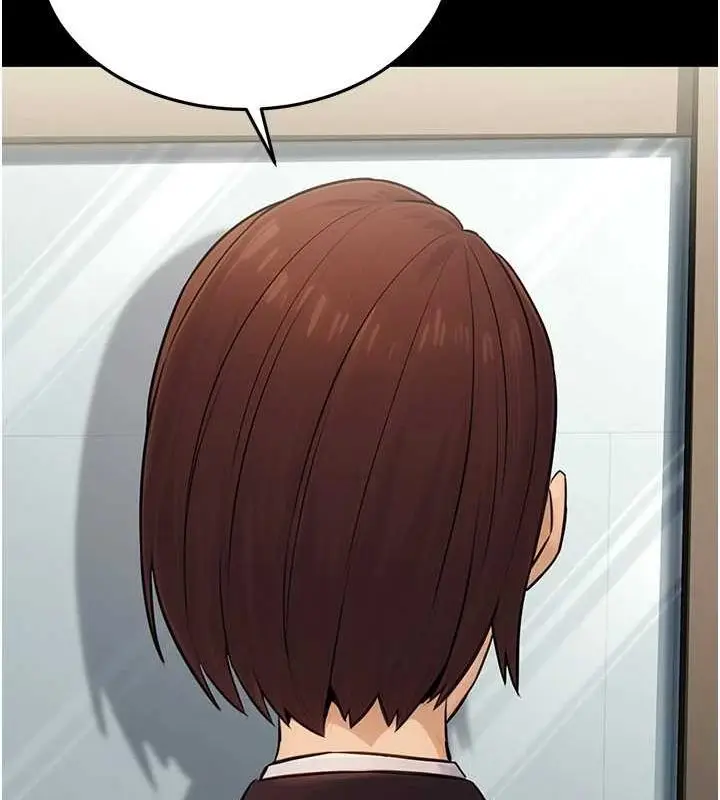漫画《公务员的桃色副业》第11话第161张图