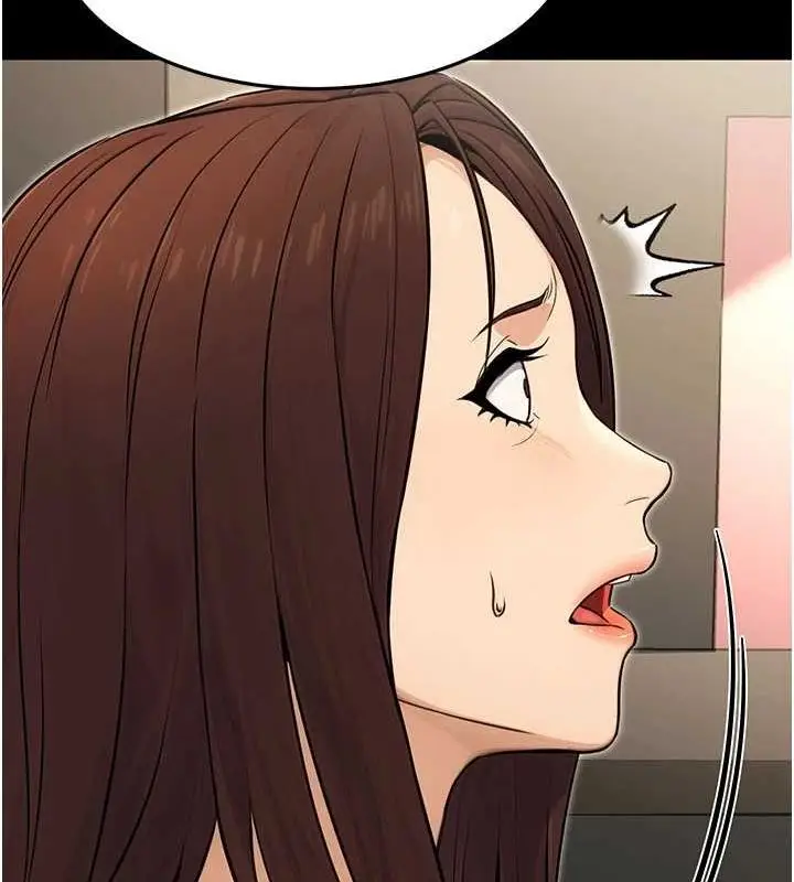 漫画《公务员的桃色副业》第11话第166张图
