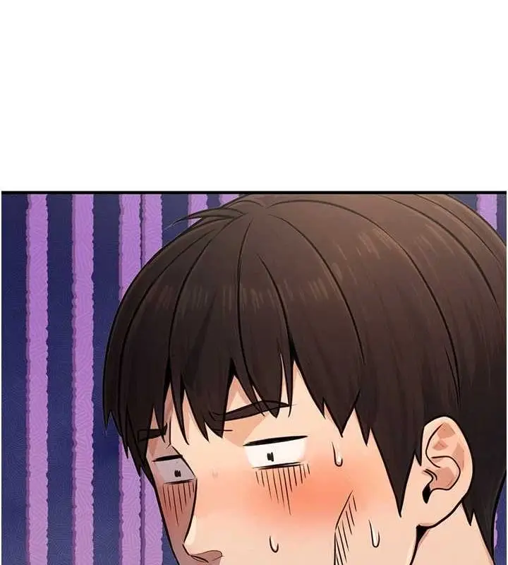 漫画《公务员的桃色副业》第11话第44张图