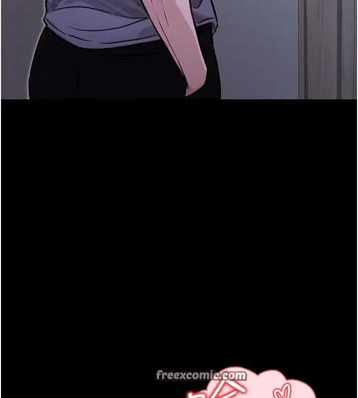漫画《公务员的桃色副业》第11话第60张图