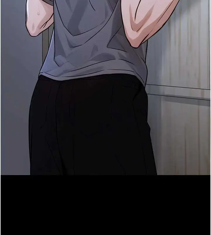 漫画《公务员的桃色副业》第11话第64张图