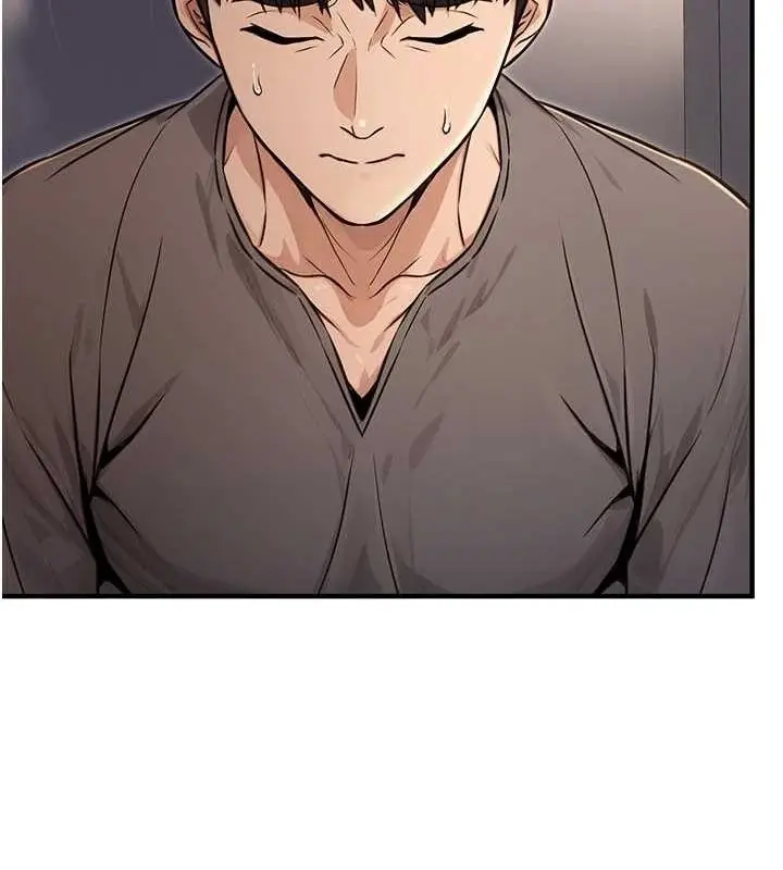 漫画《公务员的桃色副业》第11话第80张图