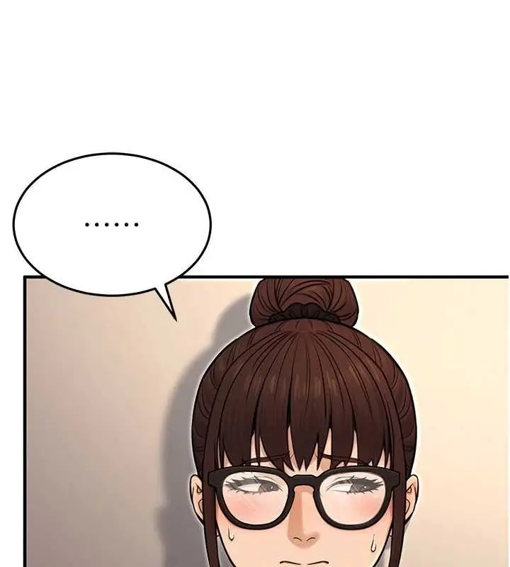 漫画《公务员的桃色副业》第11话第81张图