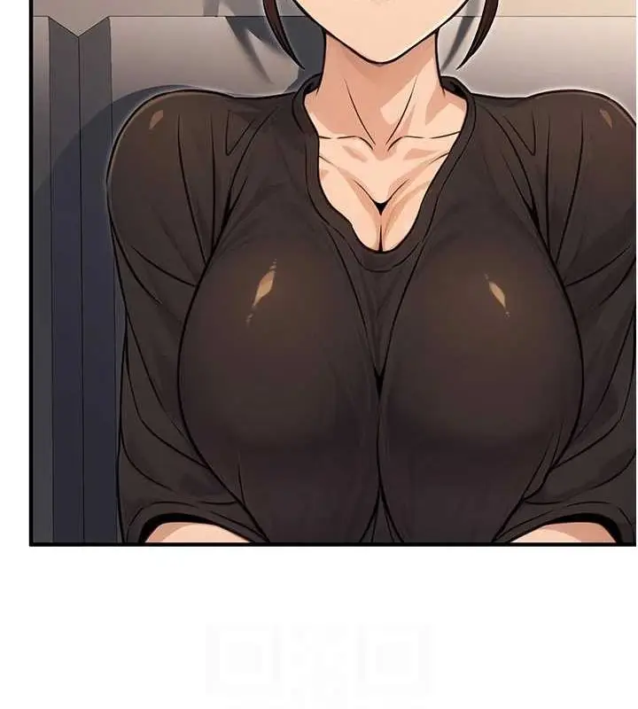 漫画《公务员的桃色副业》第11话第82张图