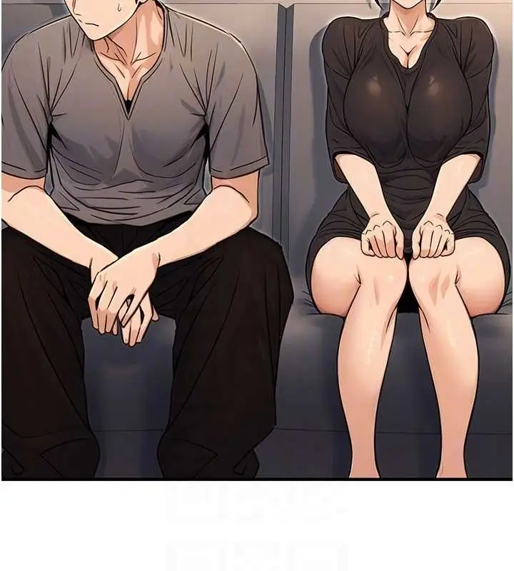 漫画《公务员的桃色副业》第11话第84张图