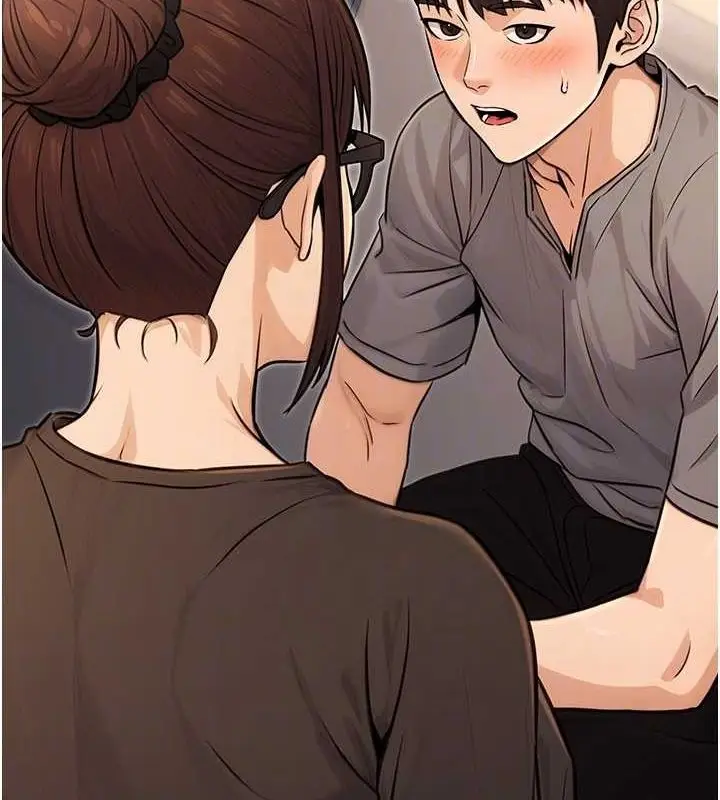 漫画《公务员的桃色副业》第11话第92张图