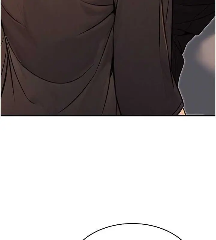 漫画《公务员的桃色副业》第11话第93张图