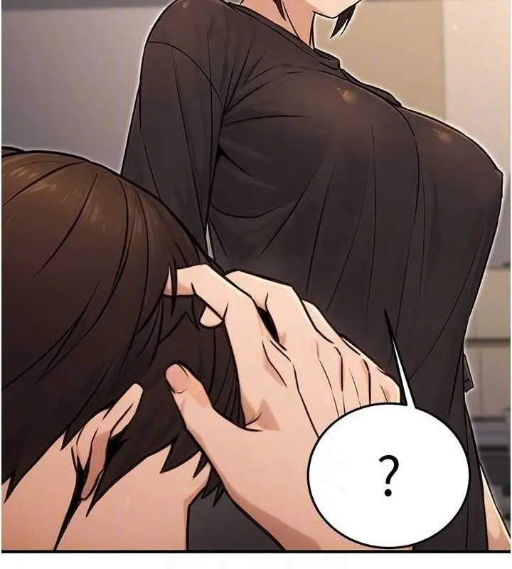漫画《公务员的桃色副业》第11话第97张图