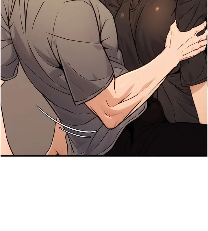 漫画《公务员的桃色副业》第12话第13张图