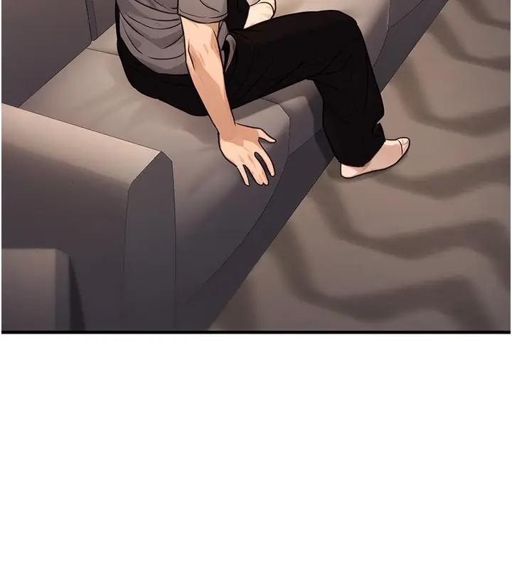 漫画《公务员的桃色副业》第12话第46张图