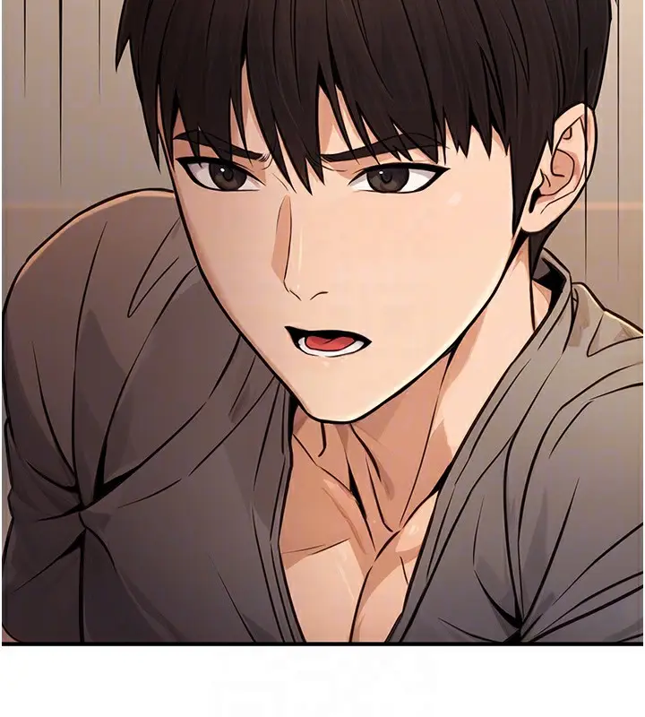 漫画《公务员的桃色副业》第12话第84张图