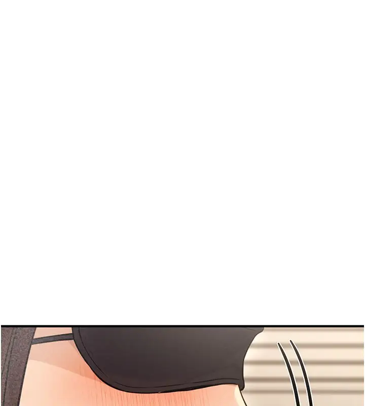 漫画《公务员的桃色副业》第12话第94张图