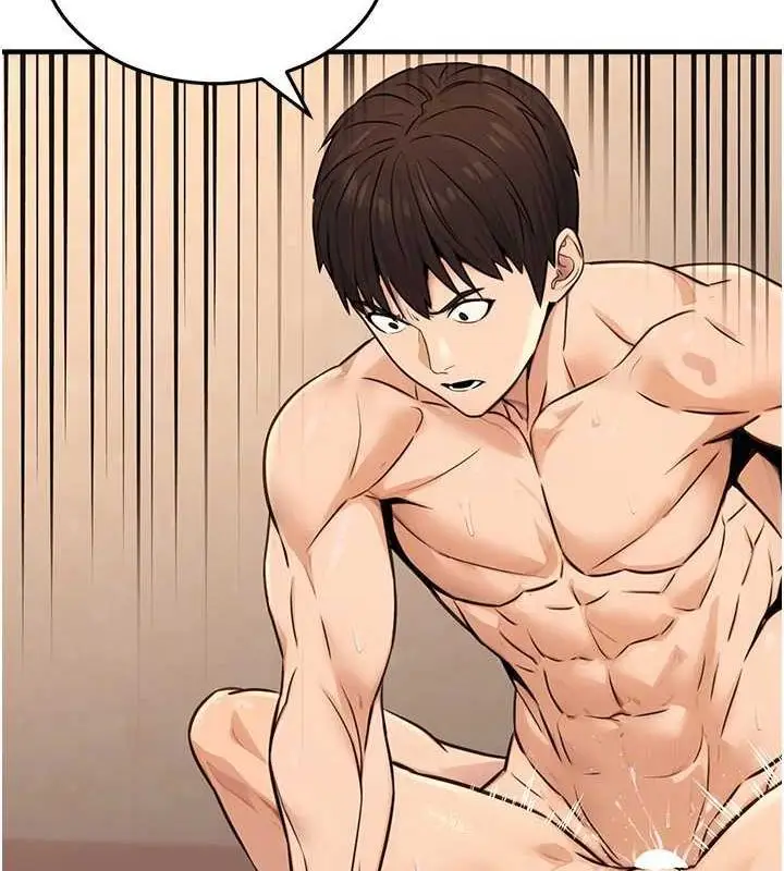 漫画《公务员的桃色副业》第13话第35张图