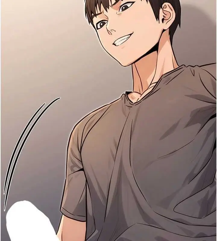 漫画《公务员的桃色副业》第13话第7张图