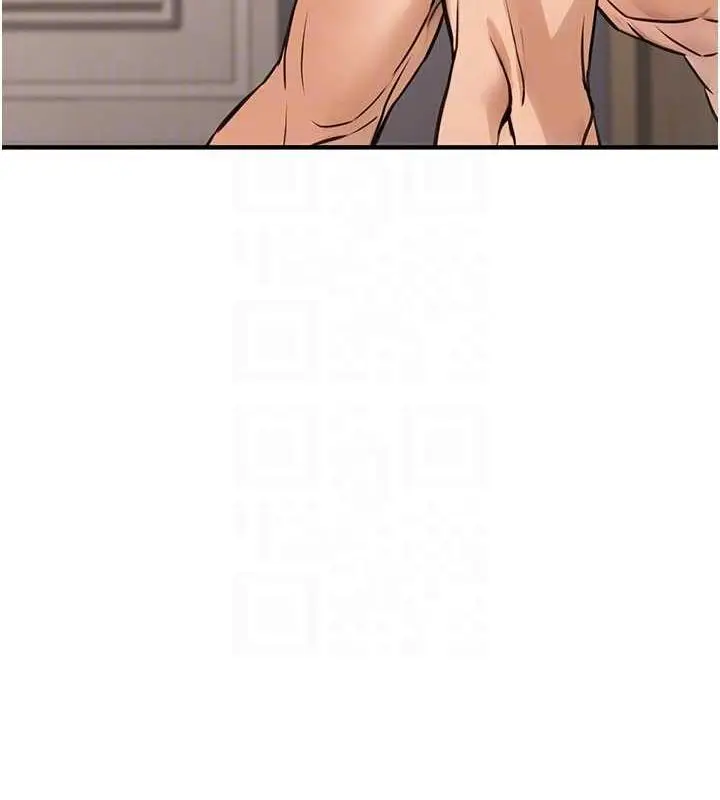 漫画《公务员的桃色副业》第13话第95张图