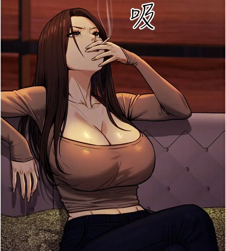 漫画《公务员的桃色副业》第14话第104张图