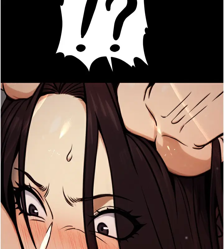 漫画《公务员的桃色副业》第14话第162张图