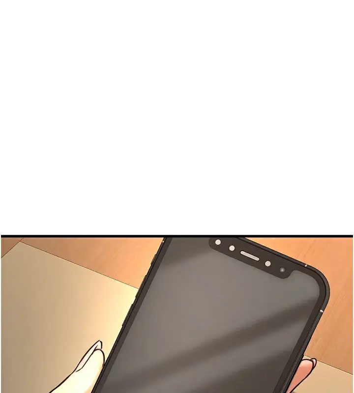 漫画《公务员的桃色副业》第14话第19张图