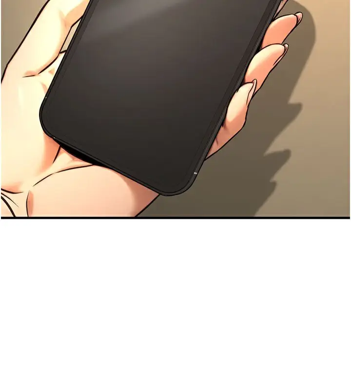 漫画《公务员的桃色副业》第14话第20张图
