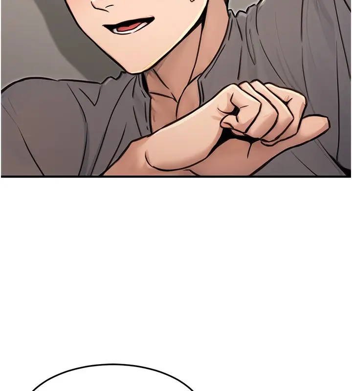 漫画《公务员的桃色副业》第14话第5张图