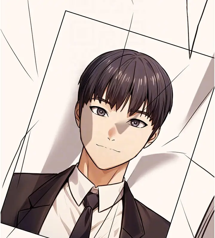 漫画《公务员的桃色副业》第14话第75张图