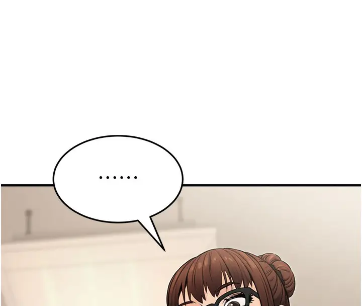 漫画《公务员的桃色副业》第14话第8张图