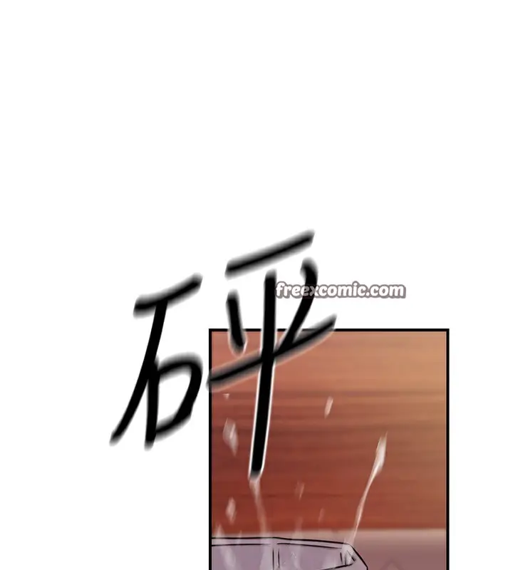 漫画《公务员的桃色副业》第14话第84张图