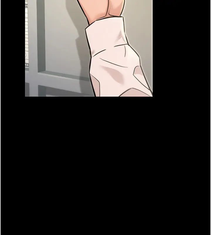漫画《公务员的桃色副业》第15话第105张图