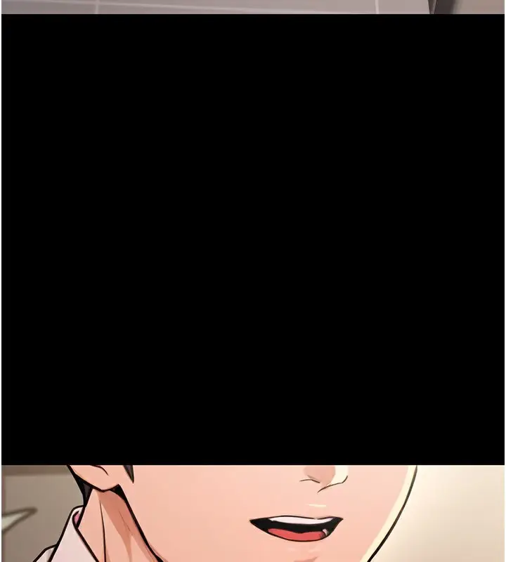 漫画《公务员的桃色副业》第15话第117张图