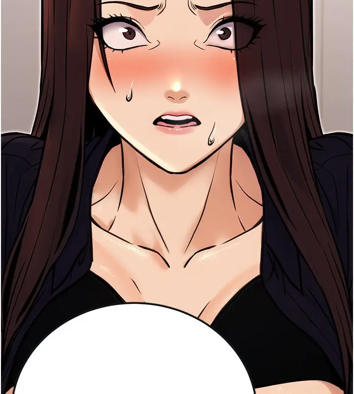 漫画《公务员的桃色副业》第15话第155张图
