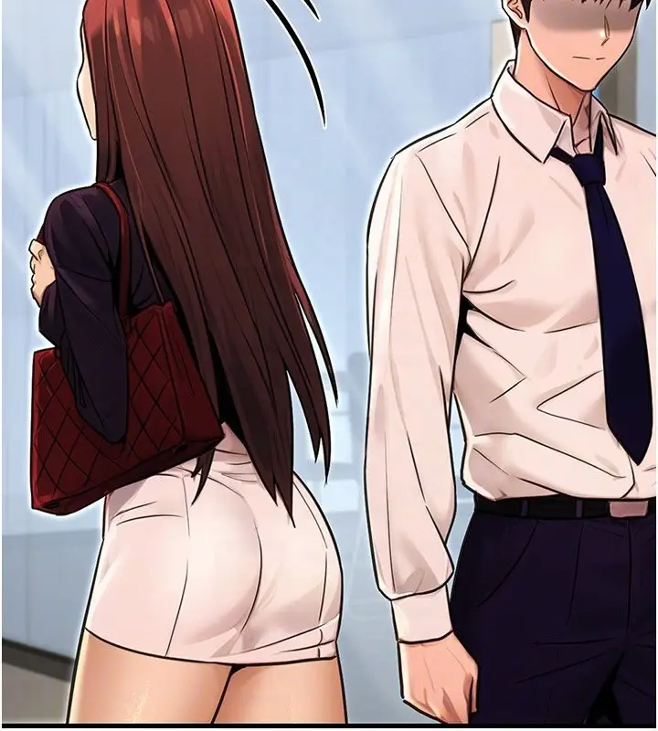 漫画《公务员的桃色副业》第15话第32张图