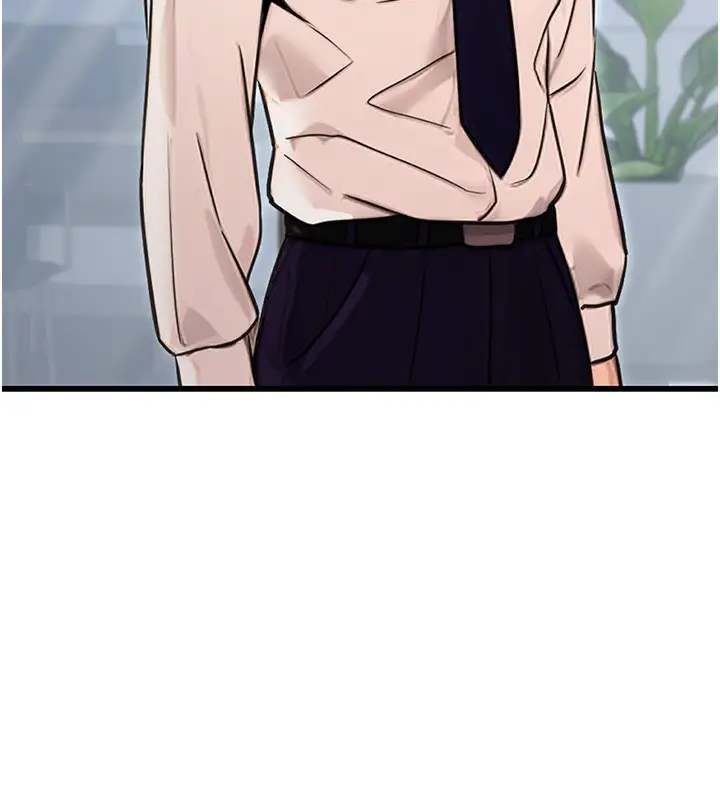 漫画《公务员的桃色副业》第15话第35张图