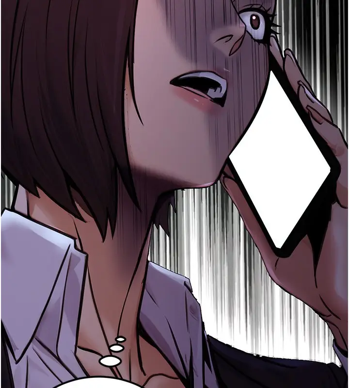 漫画《公务员的桃色副业》第15话第74张图