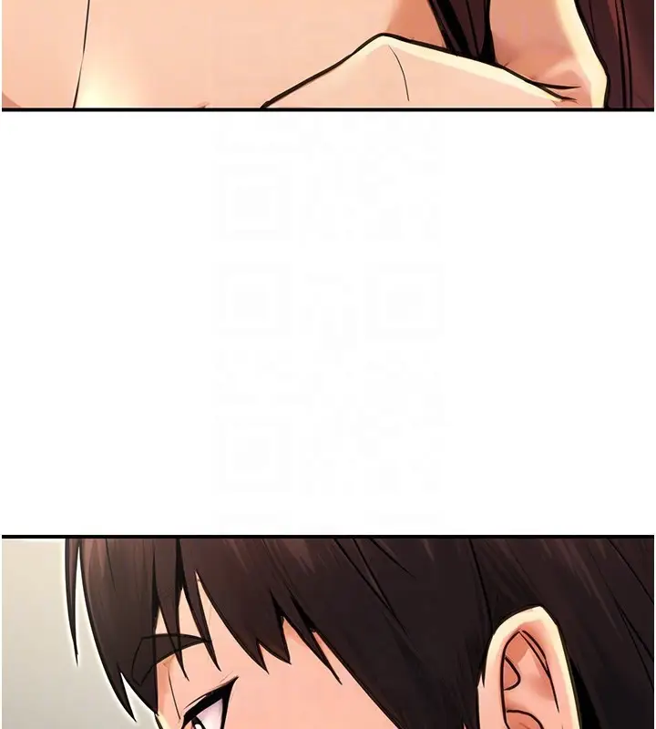 漫画《公务员的桃色副业》第15话第93张图