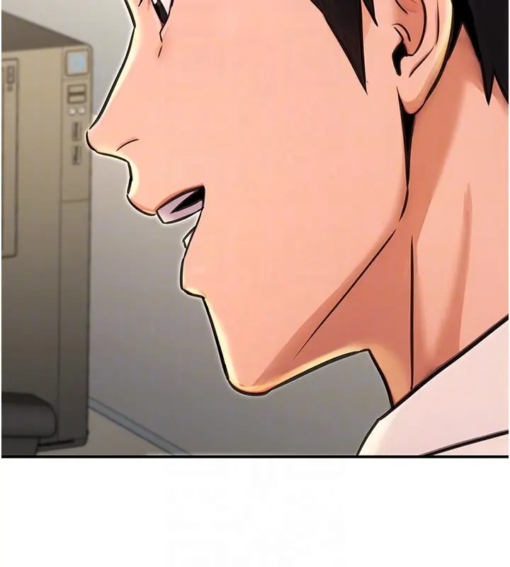 漫画《公务员的桃色副业》第15话第94张图