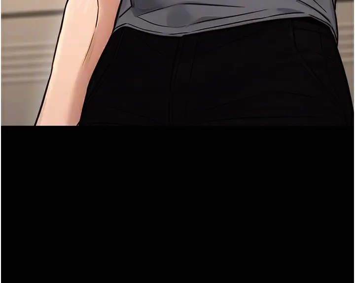 漫画《公务员的桃色副业》第16话第104张图