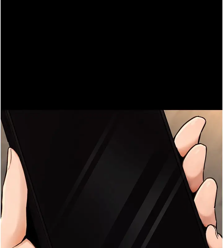 漫画《公务员的桃色副业》第16话第105张图