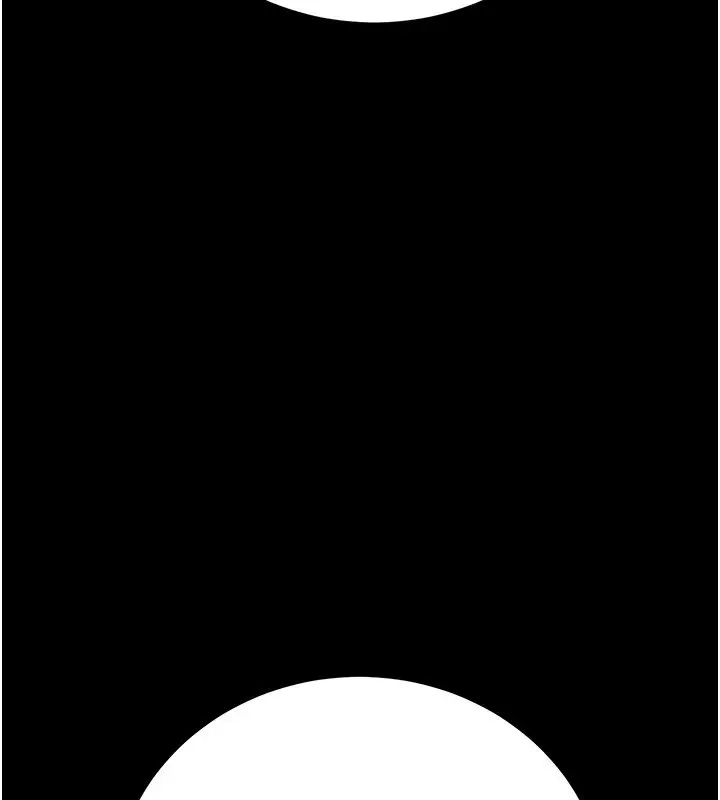 漫画《公务员的桃色副业》第16话第107张图