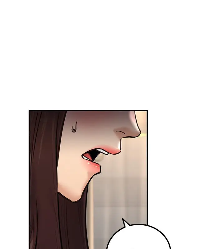 漫画《公务员的桃色副业》第16话第114张图