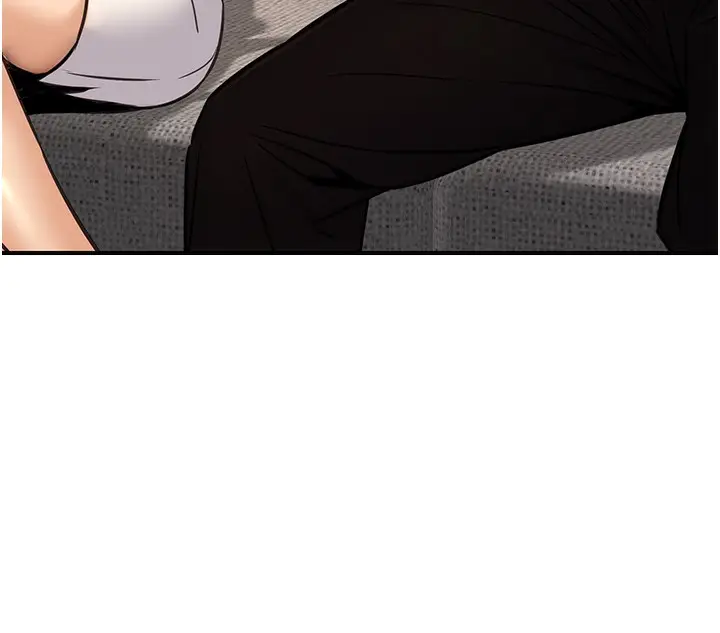 漫画《公务员的桃色副业》第16话第122张图