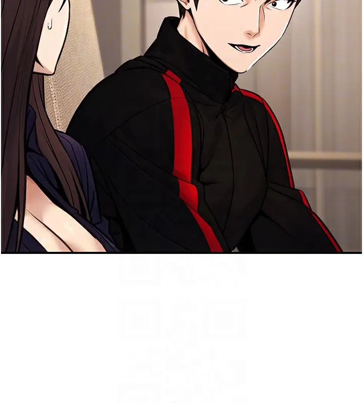 漫画《公务员的桃色副业》第16话第124张图