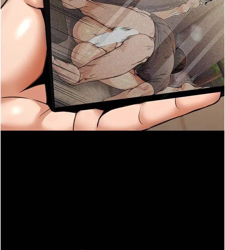 漫画《公务员的桃色副业》第16话第128张图