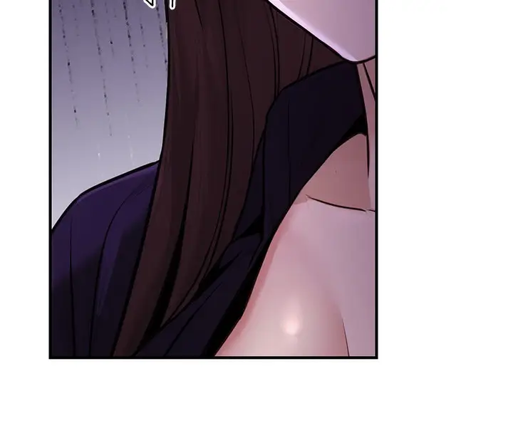 漫画《公务员的桃色副业》第16话第146张图