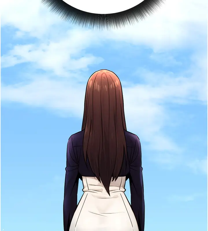 漫画《公务员的桃色副业》第16话第148张图