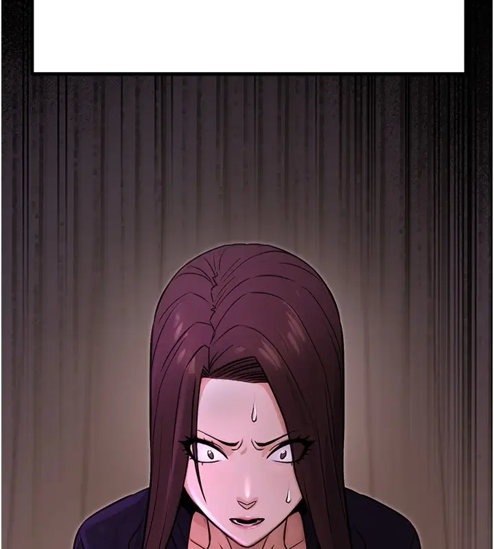 漫画《公务员的桃色副业》第16话第153张图