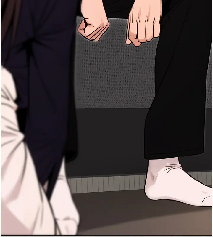 漫画《公务员的桃色副业》第16话第169张图