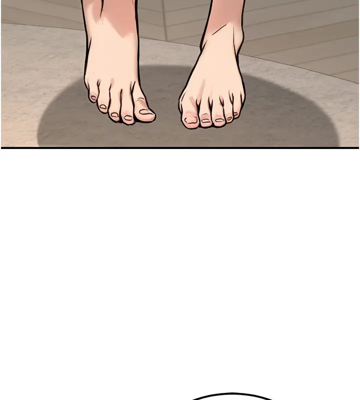 漫画《公务员的桃色副业》第16话第197张图