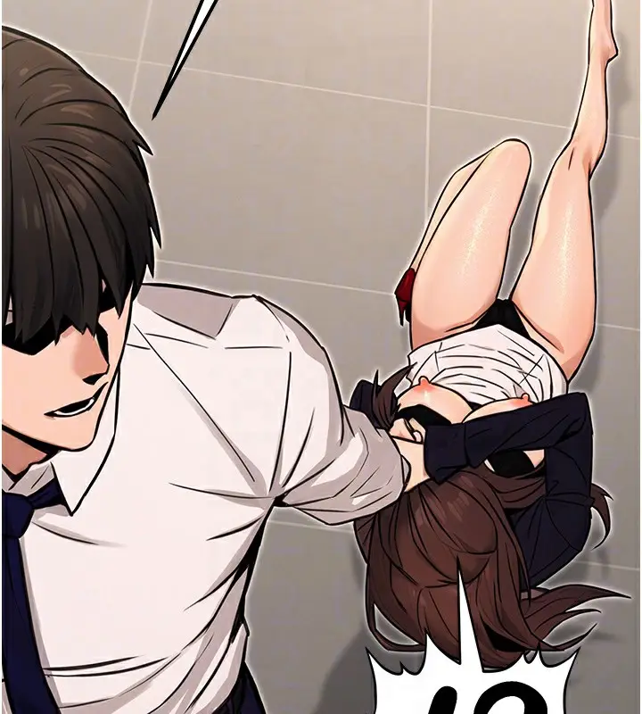 漫画《公务员的桃色副业》第16话第21张图