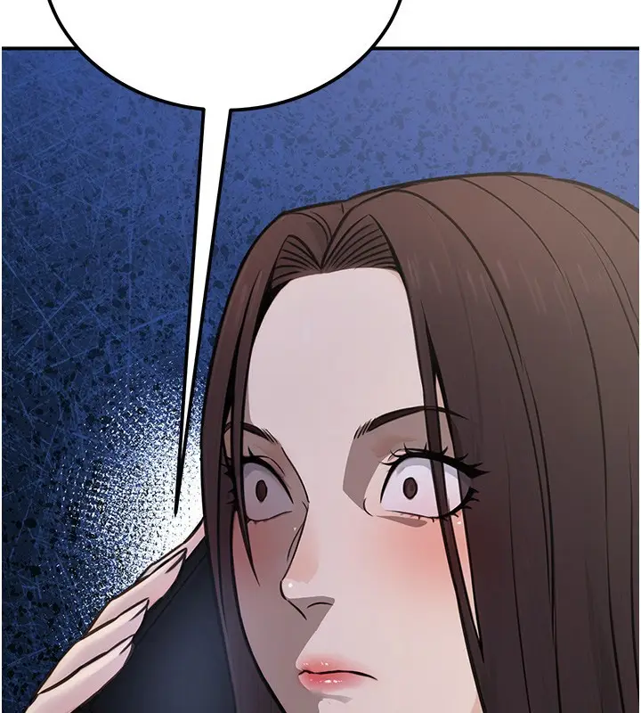 漫画《公务员的桃色副业》第16话第69张图